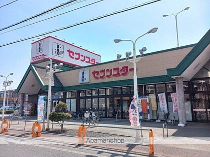 プラティーク南江戸[1R/33.5m2]の周辺1