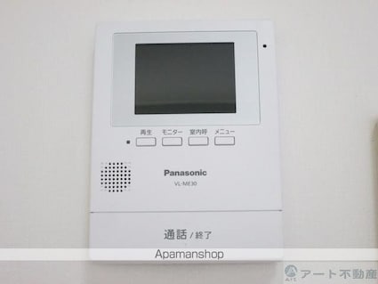 菅ハイツ[3DK/60m2]の内装5