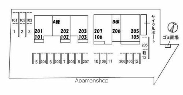 クレアガーデン A棟のその他写真