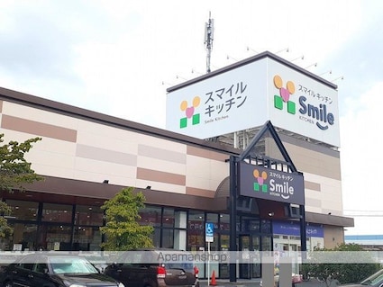 クラール・エフⅠ[2LDK/55.87m2]の周辺4