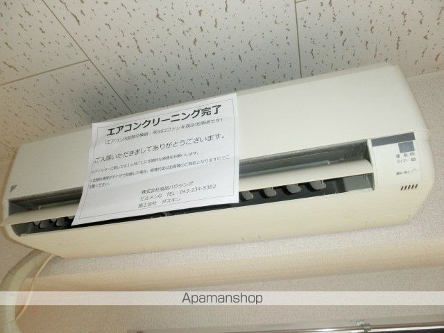 モデラートシティの内装写真