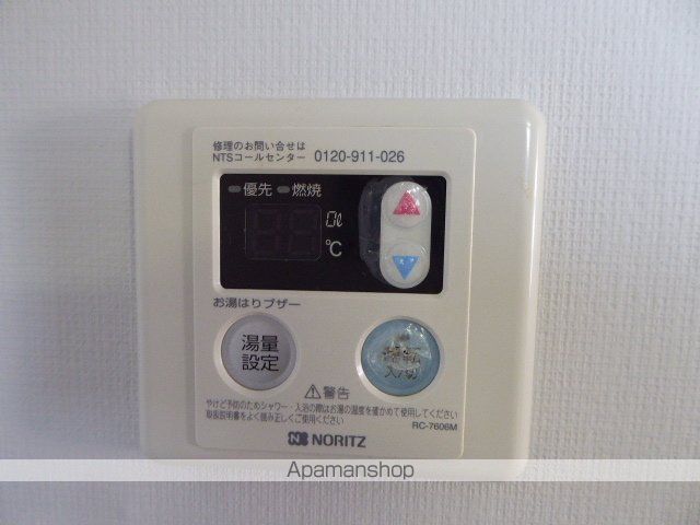 シャンピア花池の内装写真