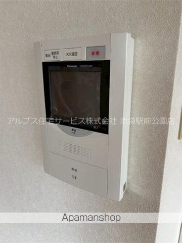 朝日メトロステージ西巣鴨の内装写真