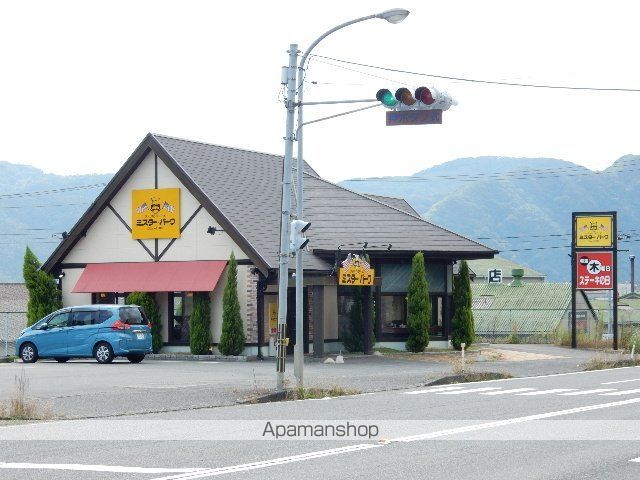 ハイツアンジェリー B棟の周辺写真