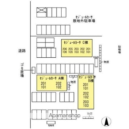 セジュール　カーサ　Ｃ[1DK/30.03m2]の配置図