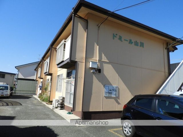 ドミール山川