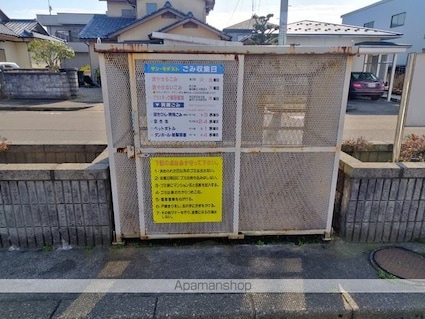 サンモデスト[2LDK/62.93m2]の共用部