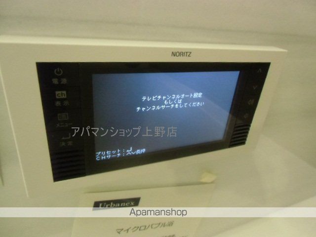 アーバネックス秋葉原EASTIIの内装写真