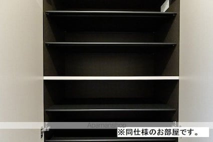 メゾン　アヴニール[1K/30.3m2]の内装