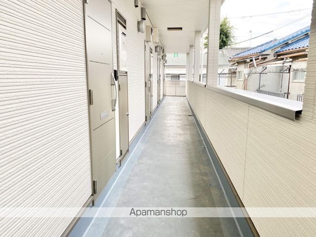 アムール HARMONYIのその他写真