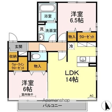 ヴァン・カルチェ　Ｄ棟[2LDK/65.57m2]の間取図