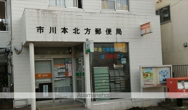 ミキレジデンスの周辺写真