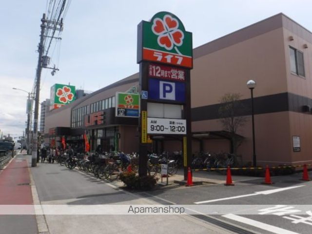 シャトレーヌ北島の周辺写真