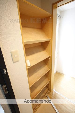 アンシャンテ南4条の内装写真