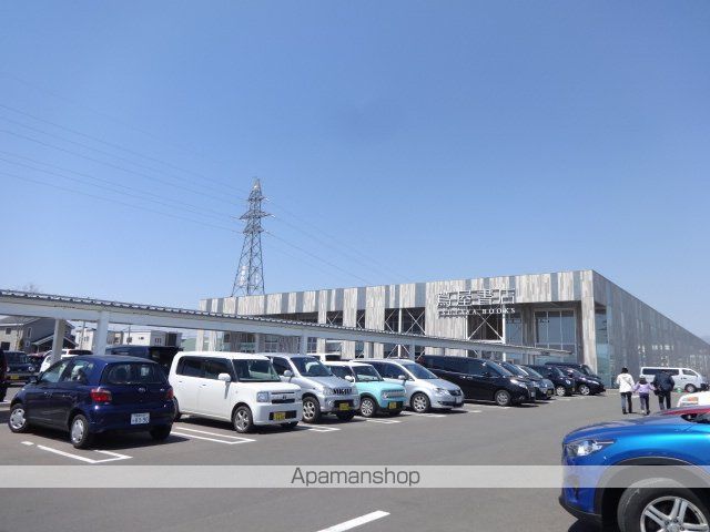 ハイツみはらの周辺写真