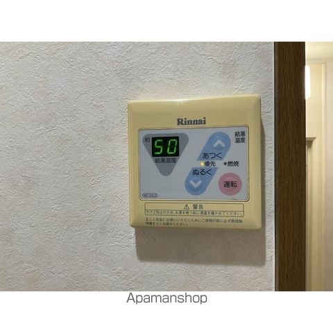 エトワールチヒロの内装写真