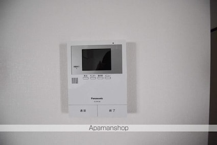 メゾン・ポワール[2DK/35.3m2]のセキュリティ