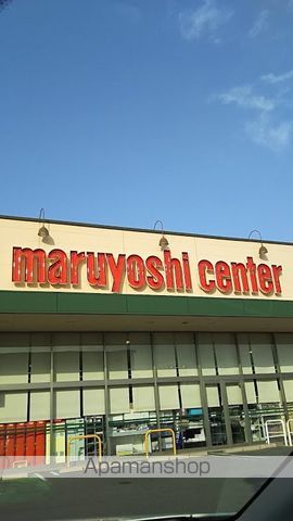 アドミレー樹太 C棟の周辺写真