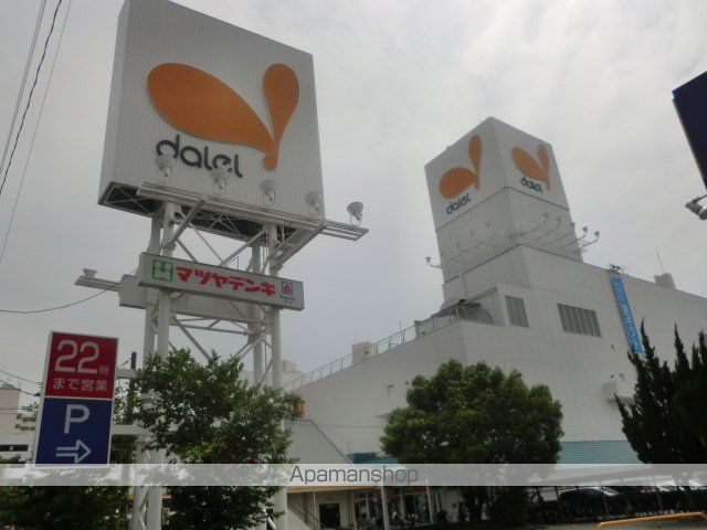 Arsa 上飯田の周辺写真