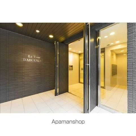 ラ・トゥール代官町の内装写真