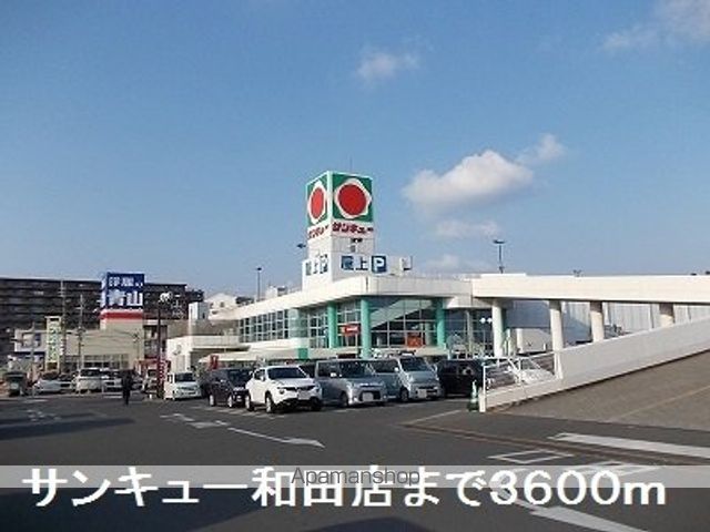 レフィナード・TIの周辺写真