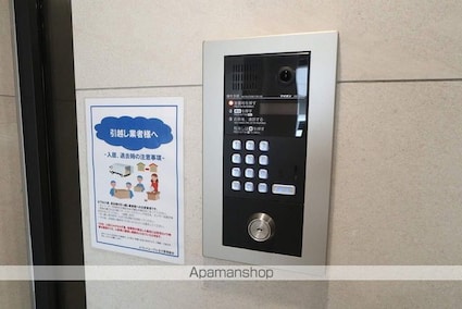 ルフレイムーブル立川[1K/23.05m2]の共用部3