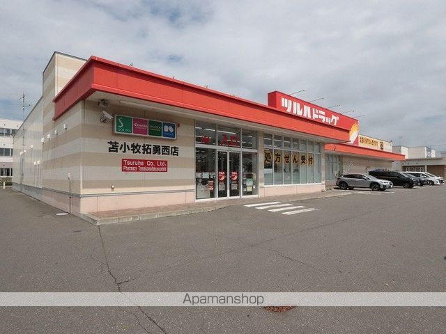 レオパレスマダムド千の周辺写真