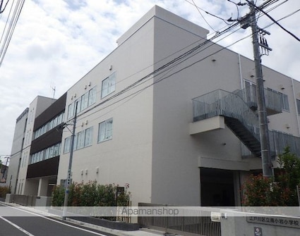 ＡＲＰＥＬＳ[1R/30.3m2]の周辺8