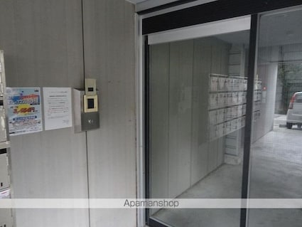 マーガレットパレス[1R/21.28m2]の共用部1