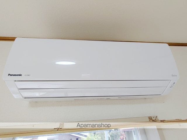 高天リリックス[1DK/26.5m2]のその他設備