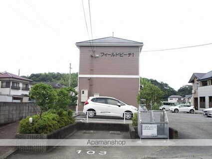 フィールドビーチ１[2DK/66m2]の外観2