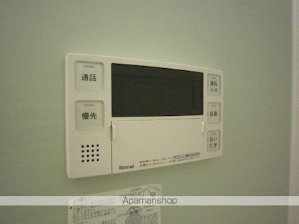 子平プラザビル[1LDK/54.7m2]の内装3