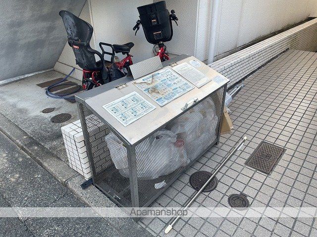 ハイムイトウのその他写真