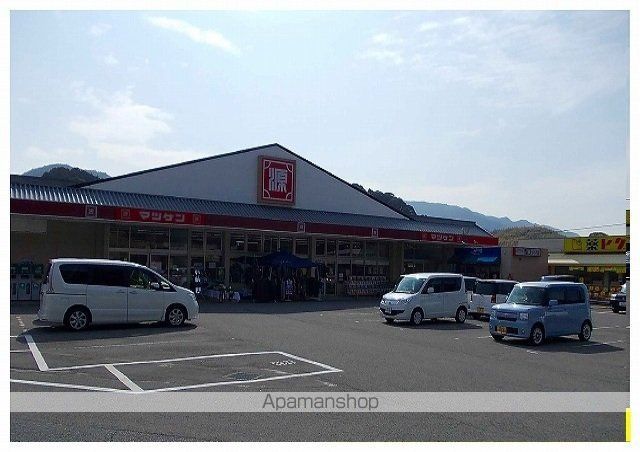ハイツT&T2の周辺写真