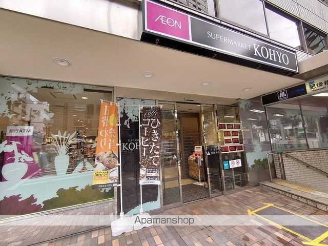 カスタリアタワー肥後橋 1110 ｜ 大阪府大阪市西区土佐堀１丁目2-24（賃貸マンション1K・11階・25.01㎡） その20