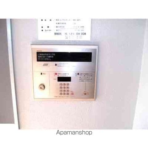 ハートレー7条館の内装写真