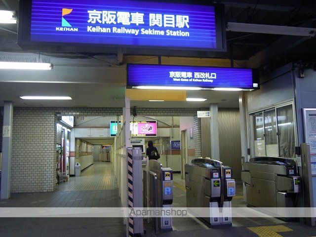 グランシャリオの周辺写真