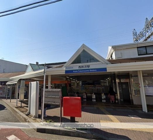DWELL西所沢の周辺写真