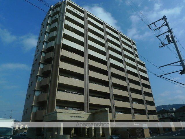 アルファステイツ松末の外観写真
