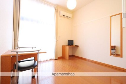 レオパレスサントピア[1K/20.28m2]のリビング・居間4