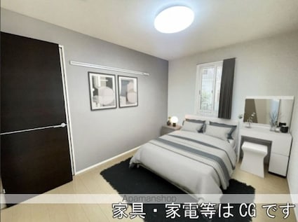 セジュール若葉台[1LDK/49.9m2]の内装1