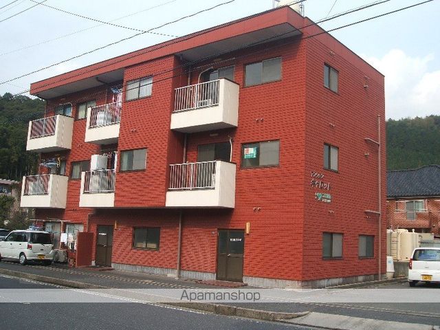 マンションキャロット
