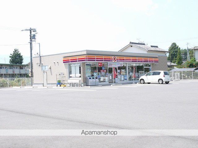 ヒューマンライフギブ&ギブA棟のその他写真