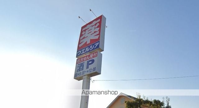 レオパレスKOMATSUの周辺写真
