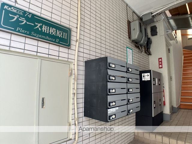 プラーズ相模原IIのその他写真