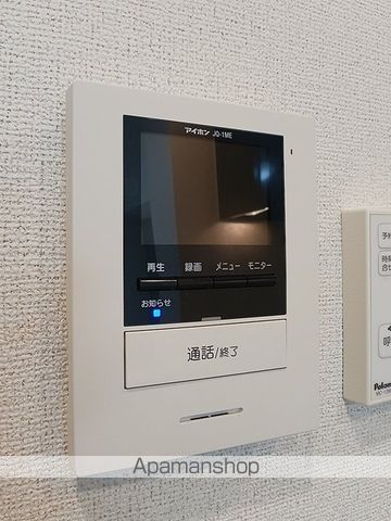 グレースノバの内装写真