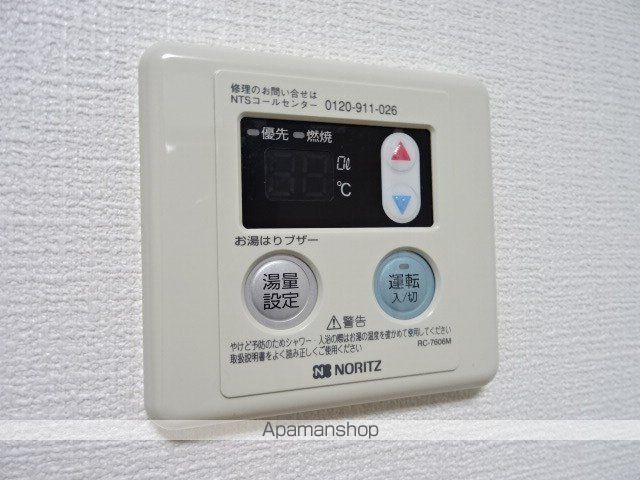 オリオンアパートメントの内装写真