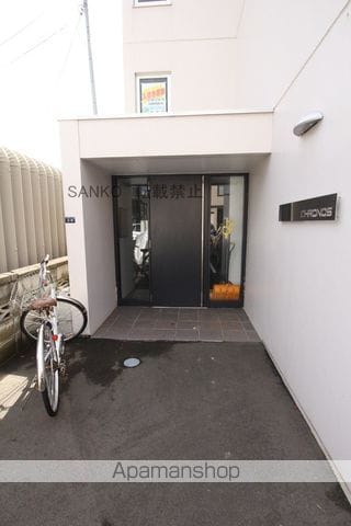 クロノスの玄関写真