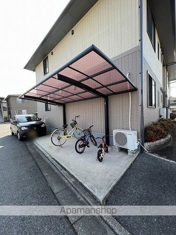 ジョイラックス Aのその他写真