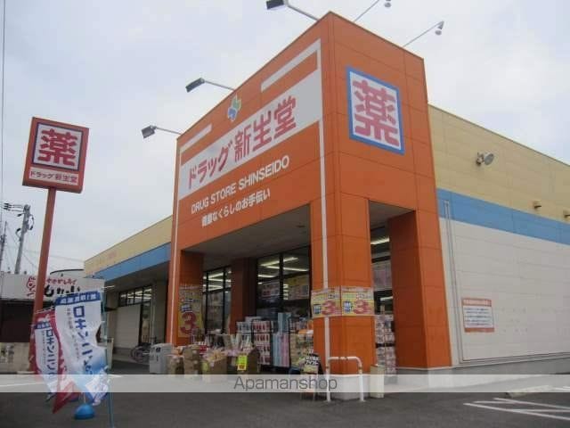小田アパートの周辺写真